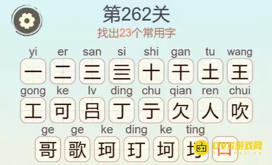 1779174329187265.png