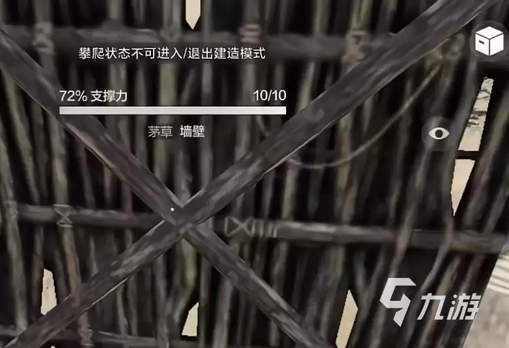 失控进化手游是否支持手柄操作？游戏玩法与特色介绍
