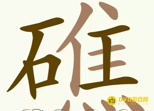 1779173464218869.png