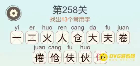 1779161169786755.png