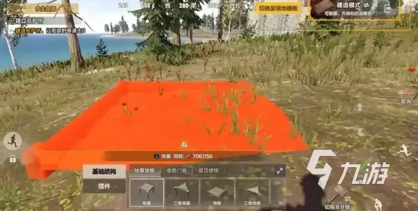失控进化什么时候公测 失控进化什么时候开服说明