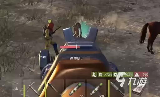 失控进化是什么类型的游戏 失控进化是什么游戏怎么玩