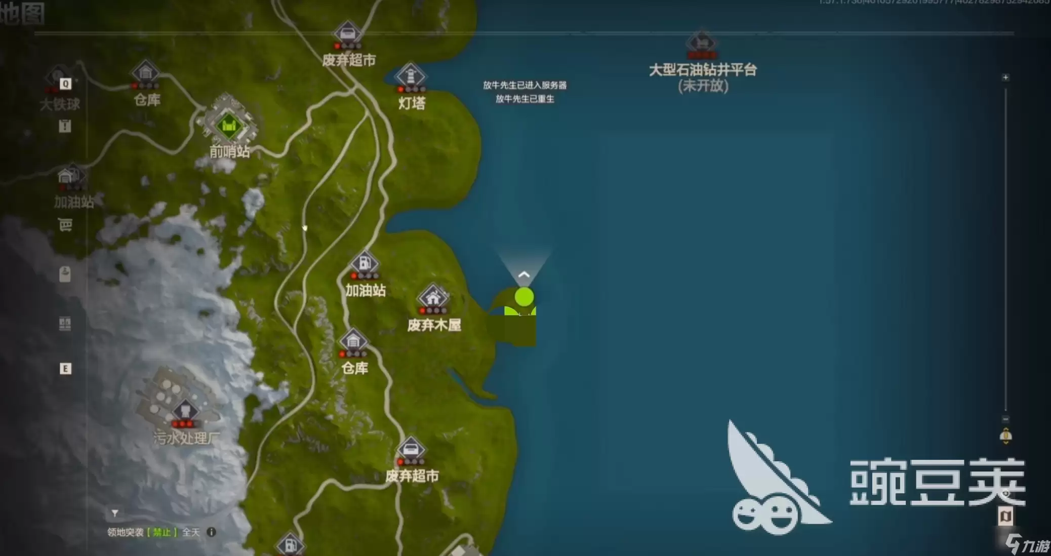 失控进化测试资格获取方法及玩法详解 失控进化测试资格怎么获得