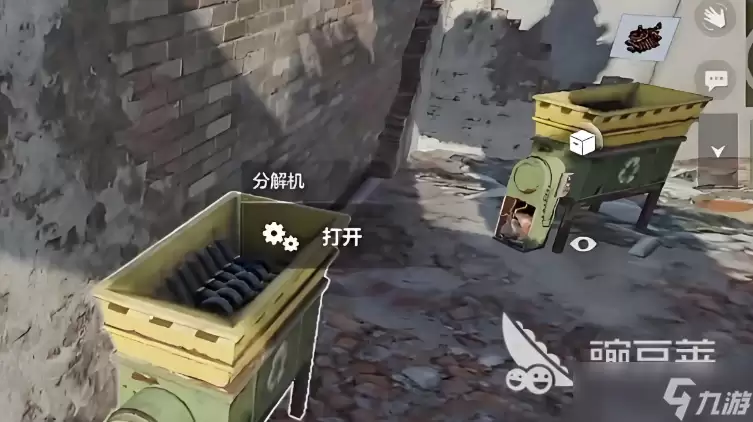 失控进化分解机怎么用 失控进化分解机用法详解