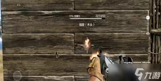 失控进化半自动步枪怎么获取 失控进化半自动步枪获取方法介绍