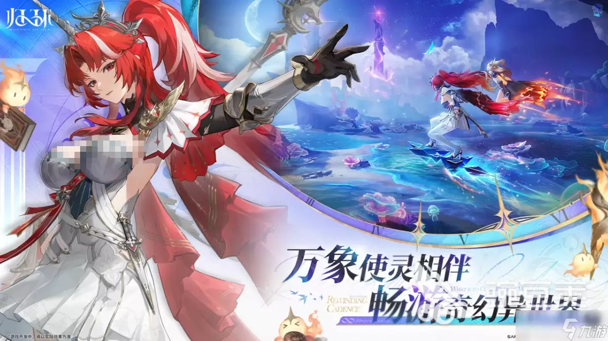 归环画质介绍 归环画质怎么样
