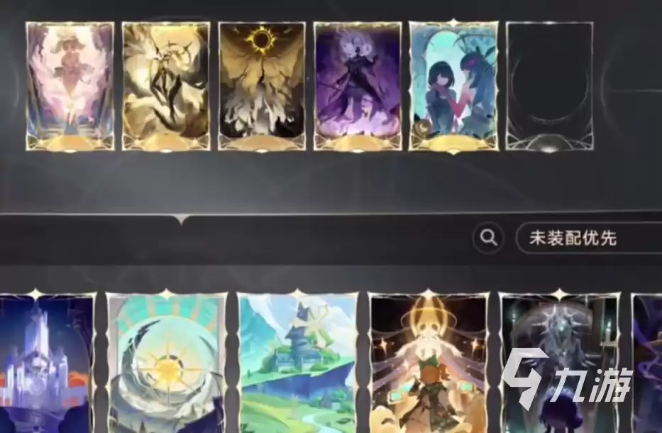 归环万相卡选择攻略 归环万相卡怎么选