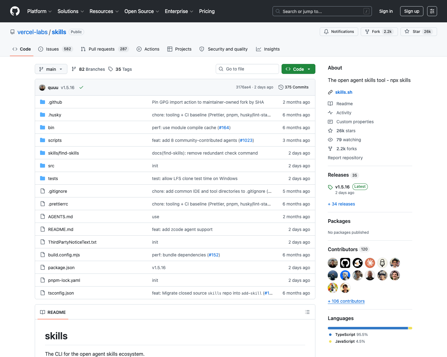 vercel-labs skills GitHub 仓库首页，展示项目文件、版本和 About 区域