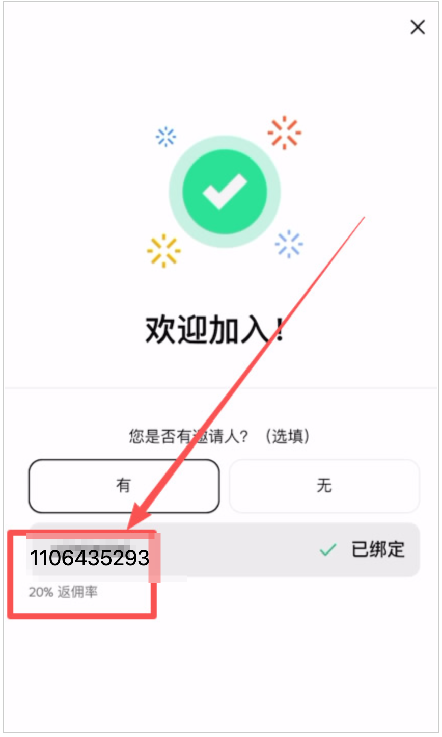 1778481764257640.png image.png