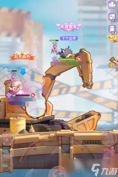 弹弹星球连击流派怎么玩 弹弹星球连击流派介绍