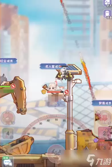 弹弹星球距离测算攻略 弹弹星球瞄不准怎么办