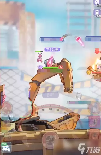 弹弹星球距离测算攻略 弹弹星球瞄不准怎么办