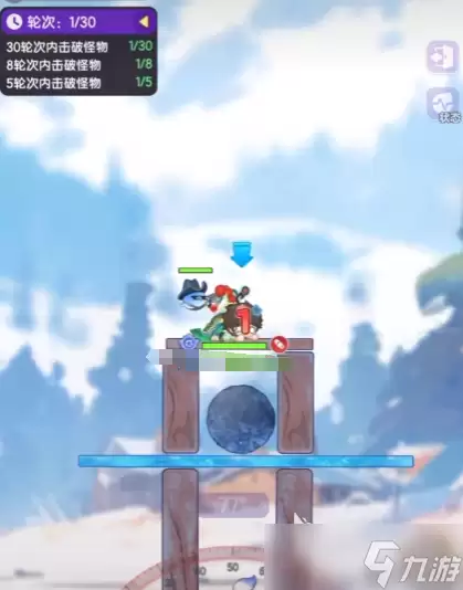 弹弹星球盾击流派玩法介绍 弹弹星球盾击流派操作解析