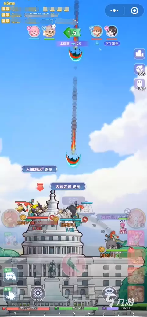 弹弹星球连击流派怎么玩 弹弹星球追击流派玩法分享