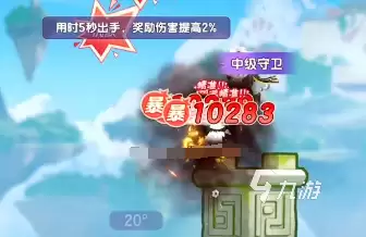 弹弹星球玩什么流派好 弹弹星球新手流派推荐