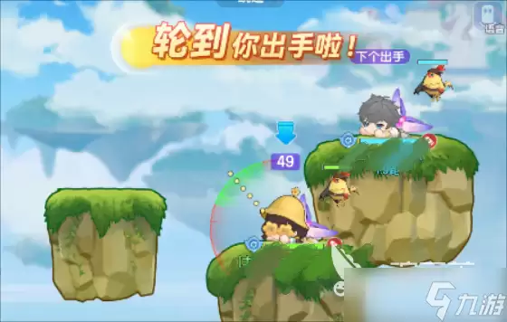 弹弹星球高抛打法怎么玩 弹弹星球高抛打法怎么算