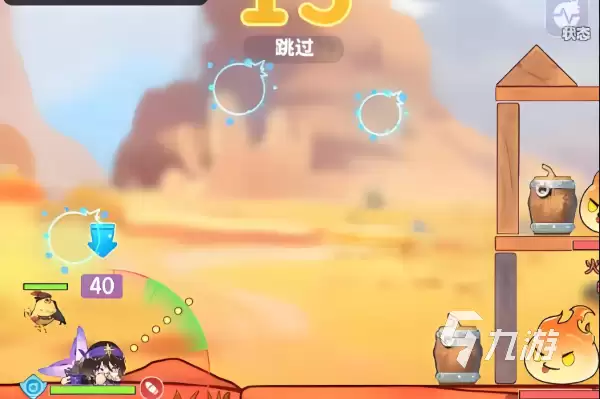 弹弹星球豹速玩法介绍 弹弹星球豹速怎么玩
