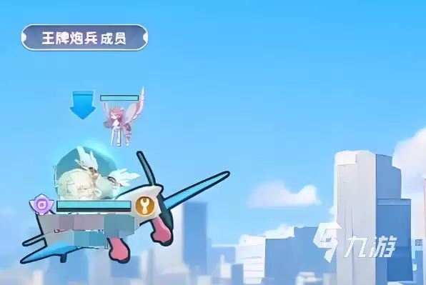 弹弹星球豹速玩法介绍 弹弹星球豹速怎么玩
