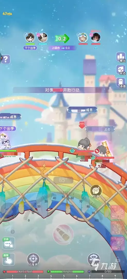 弹弹星球宠物怎么搭配 弹弹星球宠物选择攻略