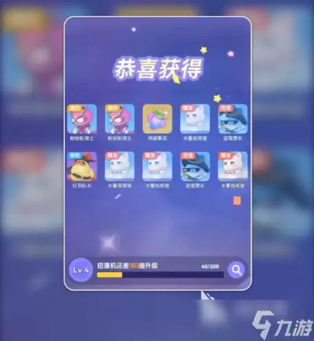 弹弹星球宠物有哪些弹弹星球宠物具体介绍