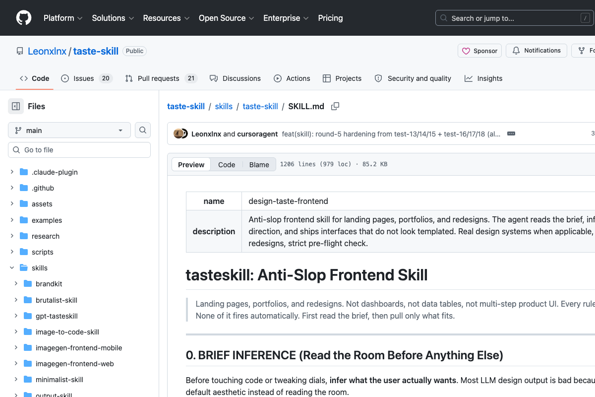 Taste Skill 官方 GitHub SKILL.md 截图展示适用范围和 brief inference 规则