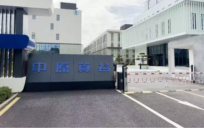 算力新赛道:河南打出了多张好牌