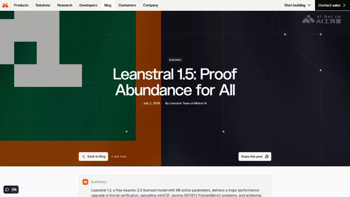 Leanstral 1.5 - Mistral AI 开源形式化验证大模型