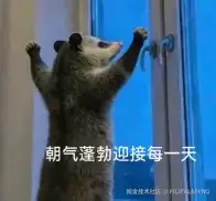 Python 语法速成手册：前端开发者视角（JS 类比版）