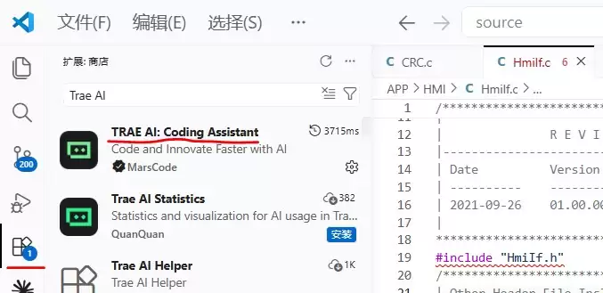 VSCode里使用TRAE AI插件的方法步骤