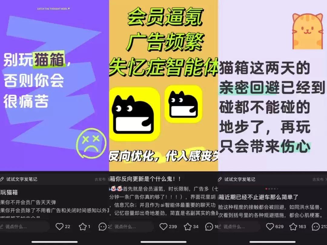 500 万下载:ARR 400 万美元:这只外星AI为何让年轻人上头