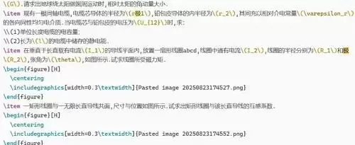 刚刚 DeepSeek发了终极版