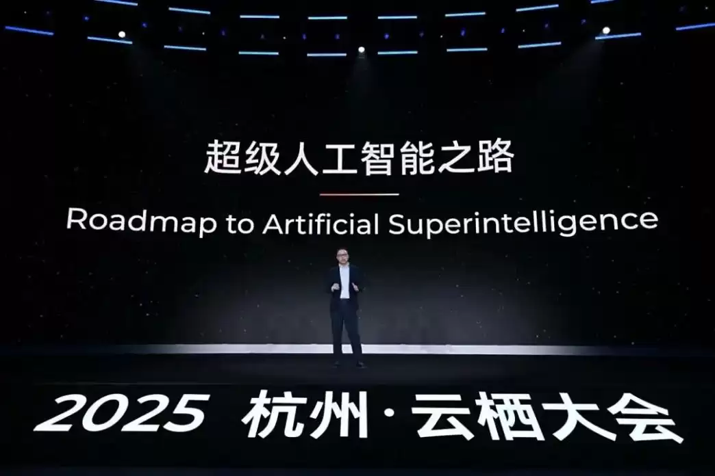 AI 时代:阿里云想当“安卓” : 那谁是“苹果”？