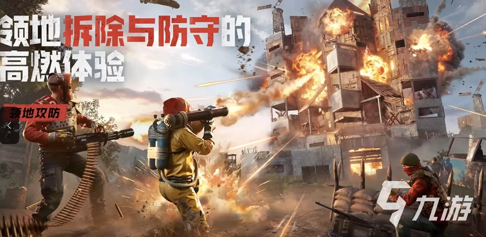 失控进化上线时间揭晓：正式开服日期一览