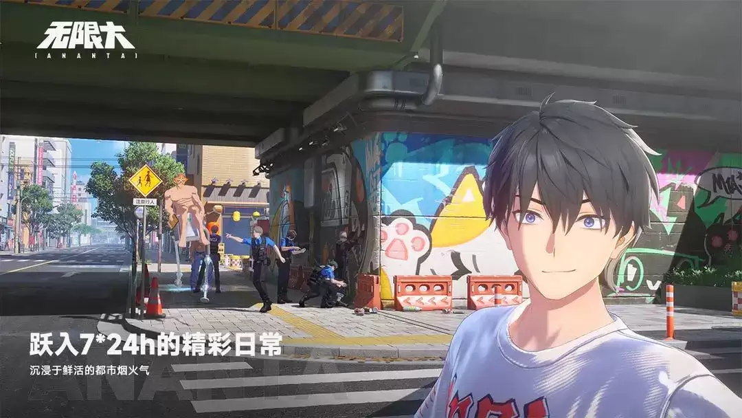 无限大手游好玩不