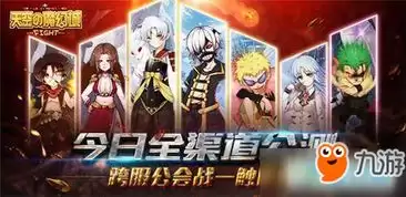 这城有良田祈宁香如何获取