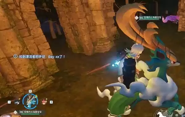 《幻兽帕鲁》正式版全手记收集视频