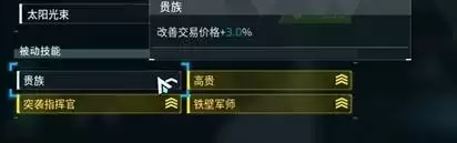 幻兽帕鲁正式版各阶段赚钱方法分享