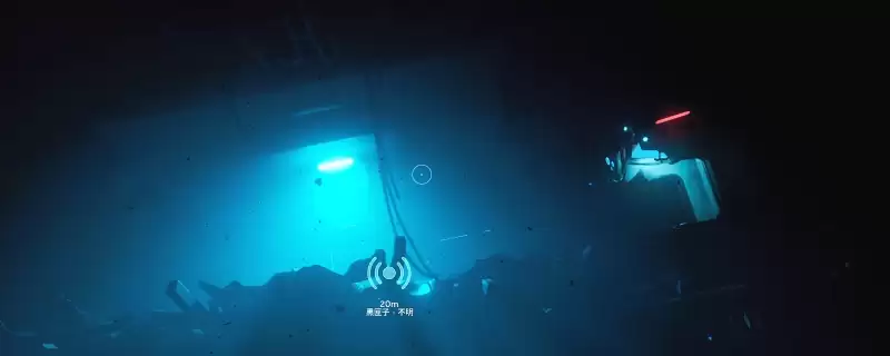 深海迷航2：异星水域新手开荒攻略分享