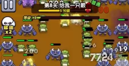 高手来破局破解版无广告下载-免广告版下载