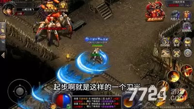 雷霆霸业怎么赚钱-打金搬砖攻略