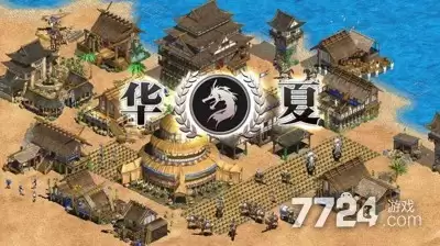 帝国征服者如何打据点 据点争夺攻略