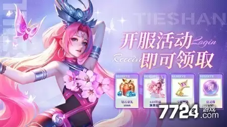 2026阵容排行 萌将轰轰轰最强阵容