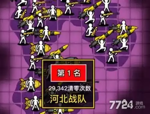 万炮互轰兑换码大全-2026亲测有效礼包码合辑