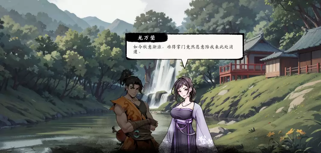 息风谷战略牡丹怎么获取 息风谷战略牡丹招募与获取方法详解
