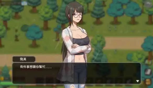 乡村狂想曲（Village Rhapsody）农场模拟经营RPG游戏