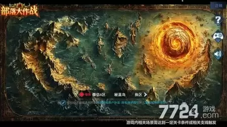部落大作战最强职业排名 新手职业选择推荐