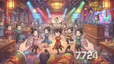 大店小二考试答案-答题答案大全