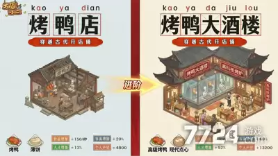 大店小二0.01折—最新0.01折平台下载地址