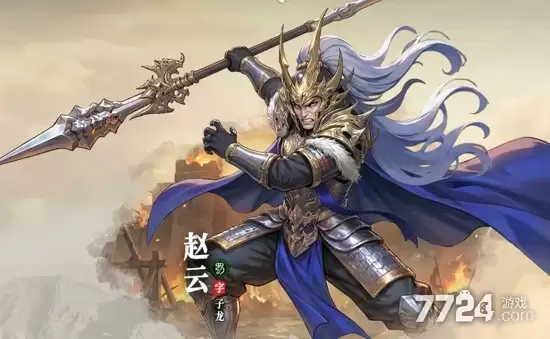龙符天祭阵容搭配攻略 T0最强阵容