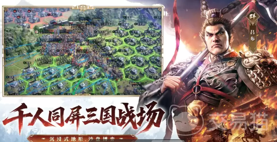 三国志王道天下迂回流赵云阵容搭配及三国志王道天下高爆发迂回战术实战攻略